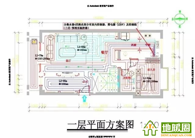 地暖人帶上這些知識(shí)和客戶談地暖，保證不吃虧